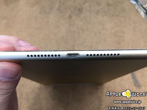 充電不良 Iphone Ipad Ipod Mac修理 データ復旧 基板修理 Applejuice吉祥寺店 Part 4
