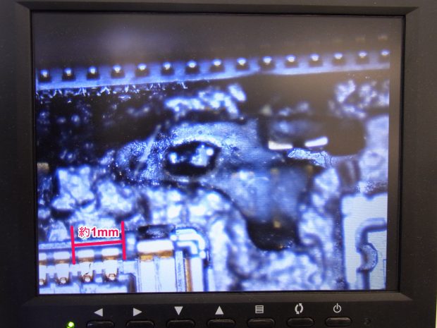 iPhone6ｓ　バックライト修理　電子顕微鏡の画像
