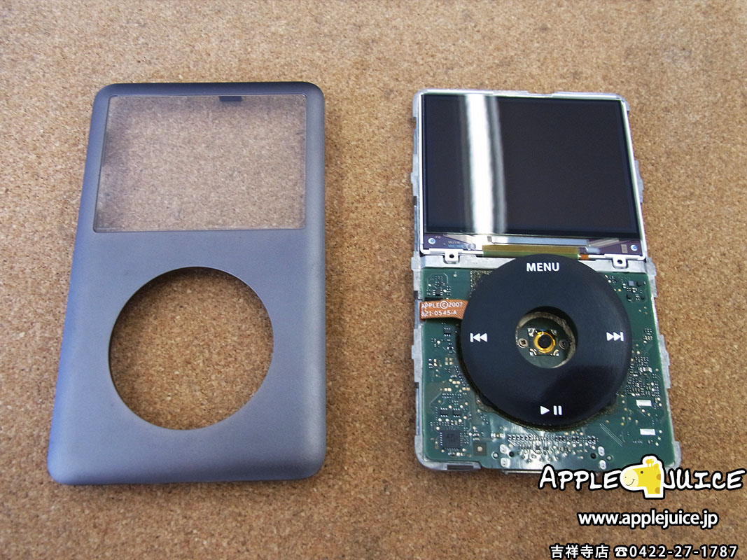 はんだ作業】iPodClassic ドックコネクター破損により充電、PCとの同期 