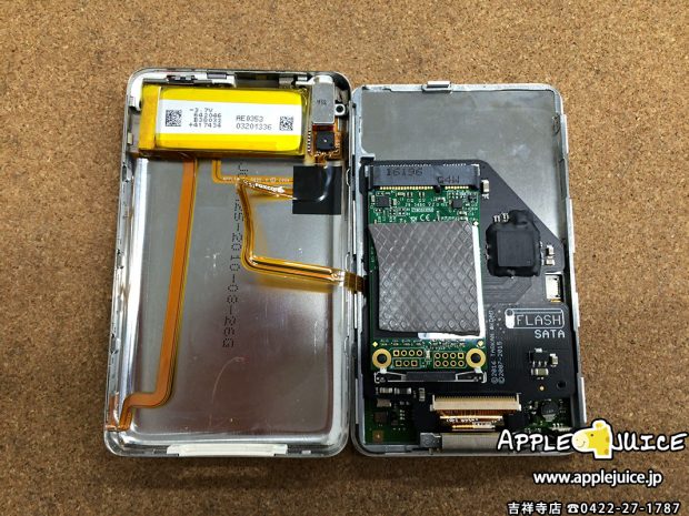 iPodClassic SSD換装修理　SSDを取り付けたところ
