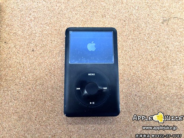 iPod Classic SSD化とバッテリー交換修理  iPodClassic 80GB→SSD128GB化