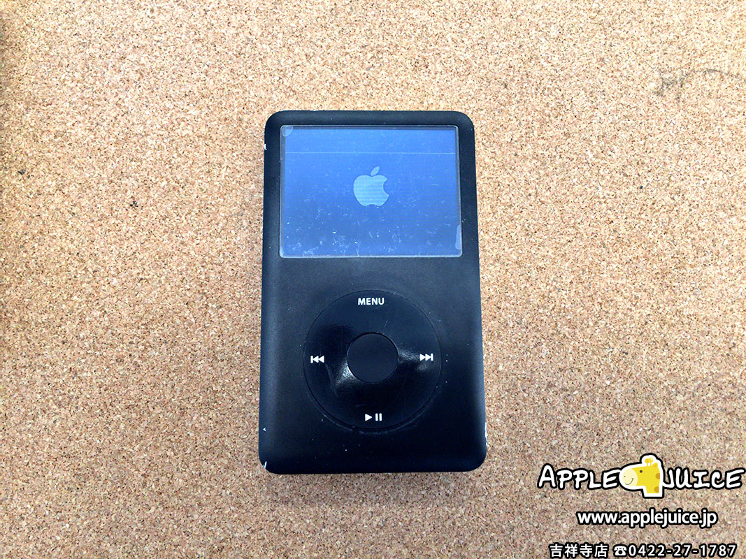 iPod classic用SSD変換アダプター ＋ 512GB SSD