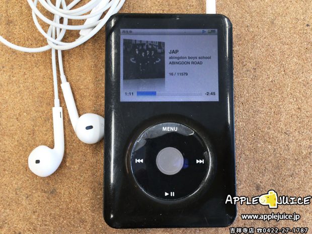 iPod classicの片耳から音が出なくなった症状　東京都小平市から来店でのご依頼　2017/05/05