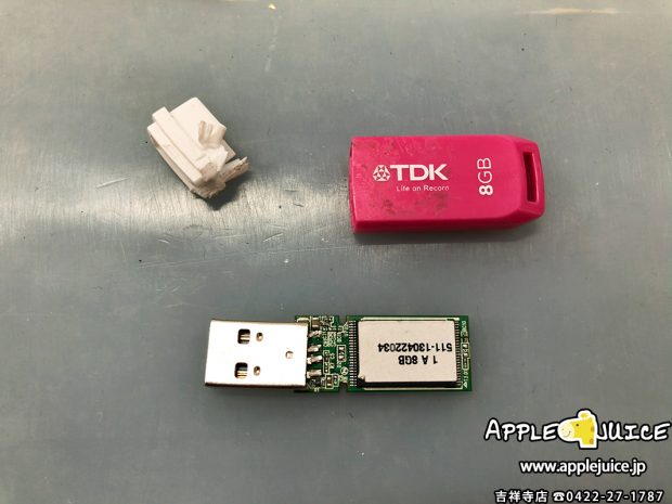 USBメモリ修復 : USBメモリの先端を折ってしまったUSBメモリ修復作業（TDK製 8GB）