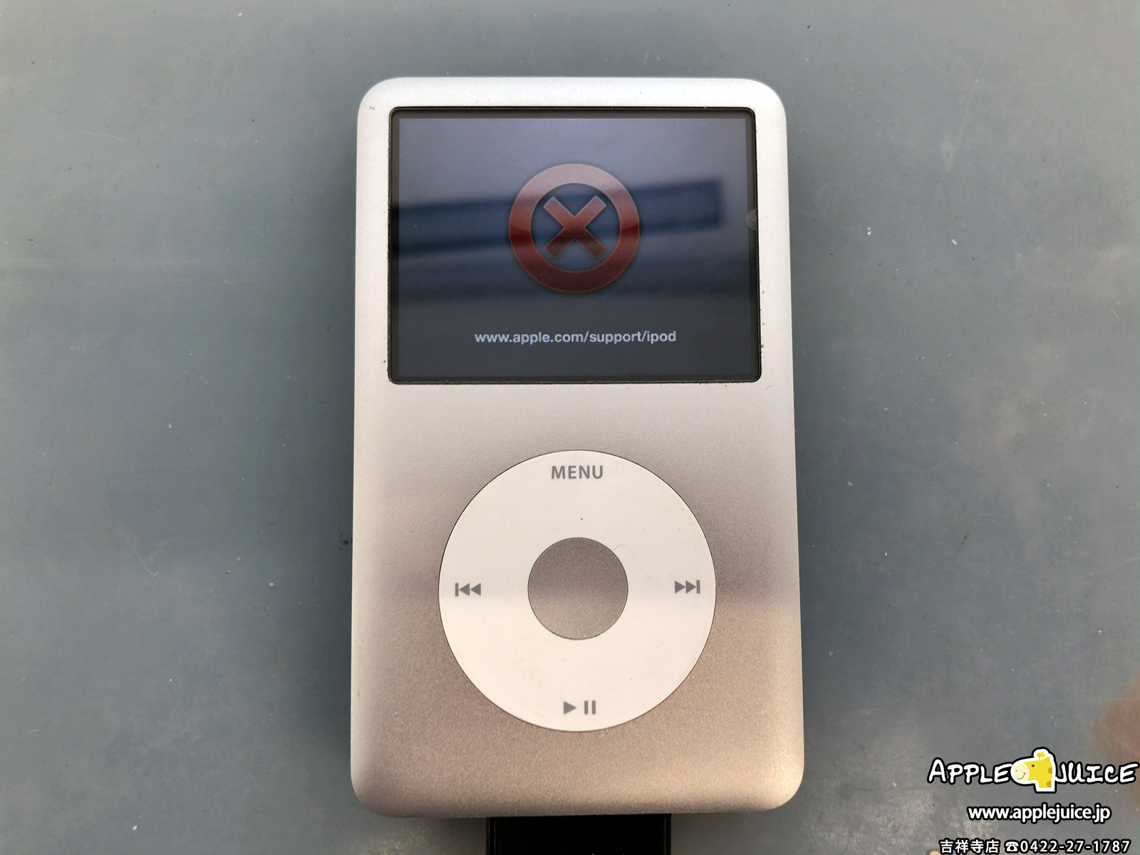 赤色 iPod classic 第6世代 128GB SSD換装ポータブルプレーヤー
