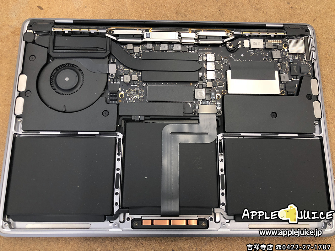 MacBook Pro 13inch A1708 (TouchBar無し) : 液晶パネル交換修理 | Mac 
