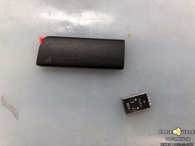 USBメモリ折れ修理（Abroad Systems製 4GB）