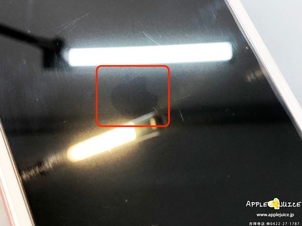 iPhone6sの自己分解バックライト損傷修理も即日で修理しております！ 〜基板修理〜