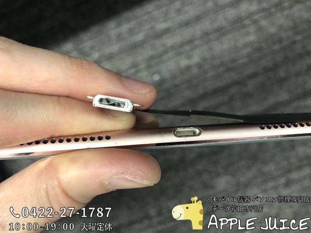 ドックコネクター（充電口）故障のiPadPro 9.7inch(A1673,A1674,A1675)を充電不良修理。データを残したまま即日修理。配送 修理もどうぞ | iPhone・iPad・iPod・Mac修理 データ復旧 基板修理 【AppleJuice吉祥寺店】